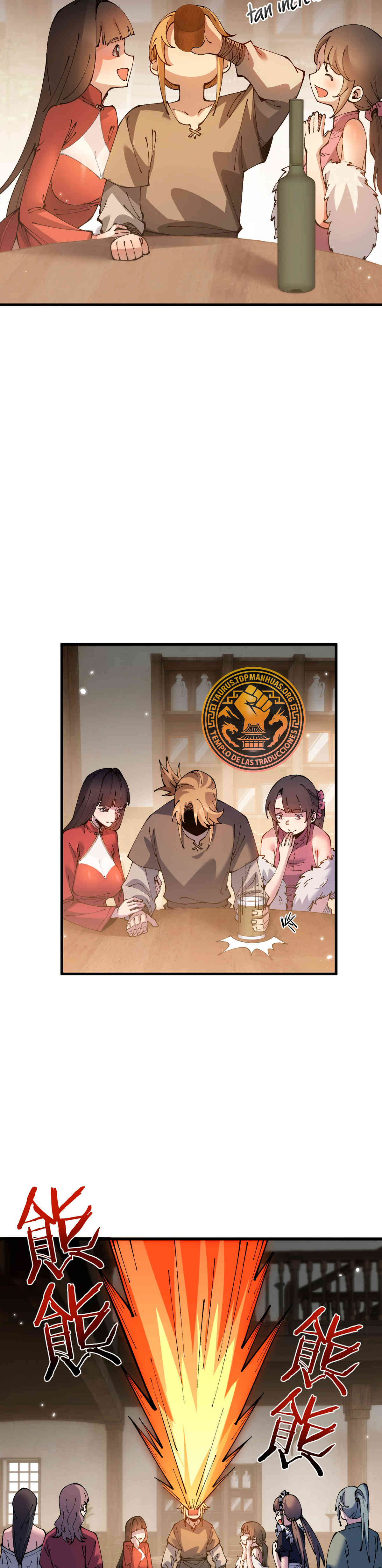 Read Soy el Dios de los Goblins Manga Online