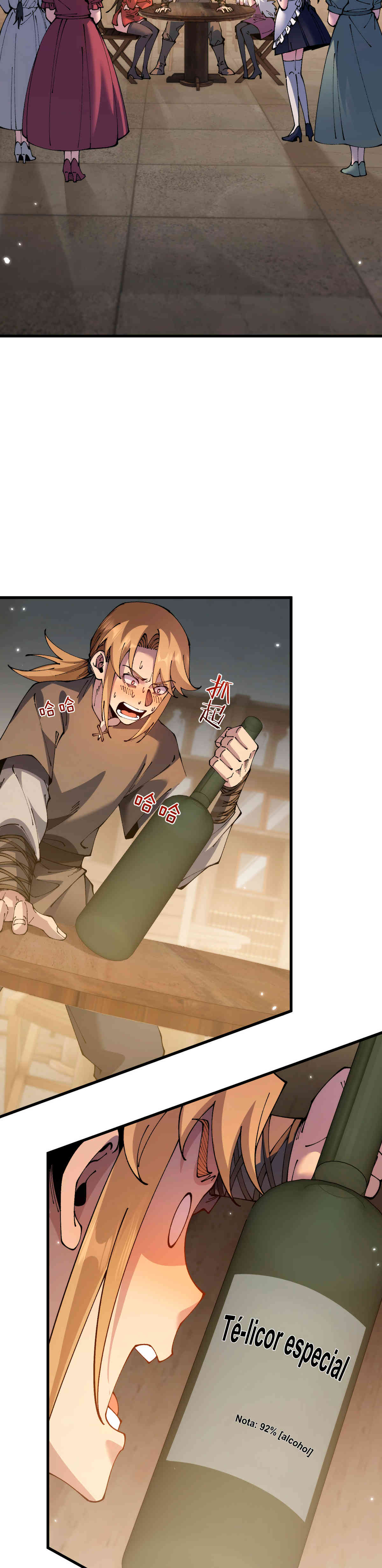 Read Soy el Dios de los Goblins Manga Online