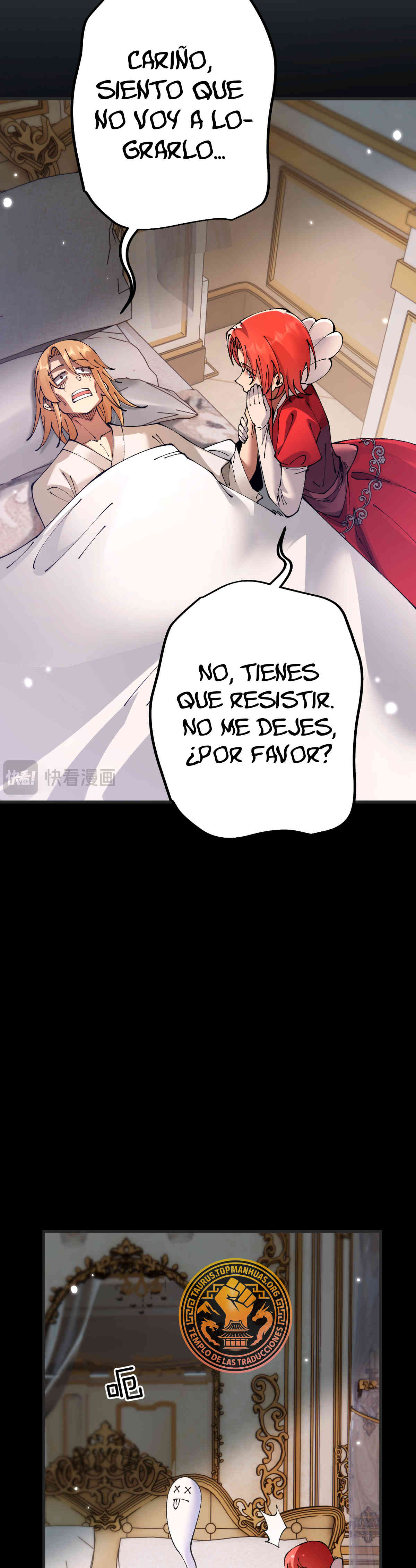 Read Soy el Dios de los Goblins Manga Online