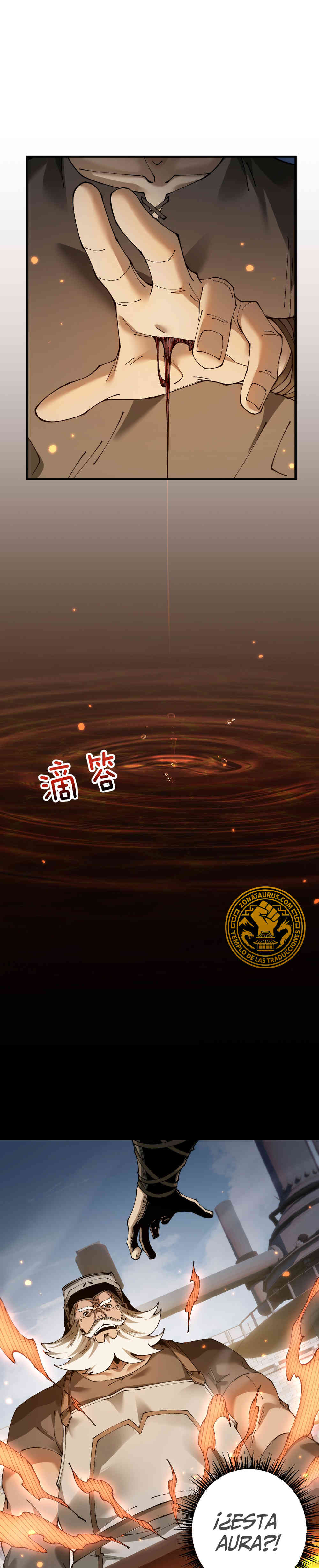 Read Soy el Dios de los Goblins Manga Online