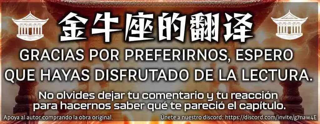 Read Soy el Dios de los Goblins Manga Online
