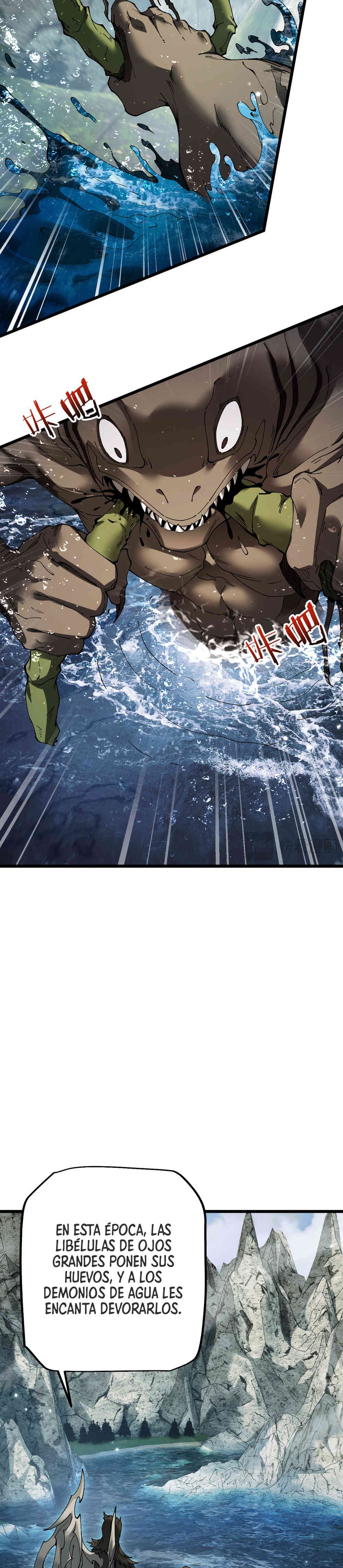 Read Soy el Dios de los Goblins Manga Online