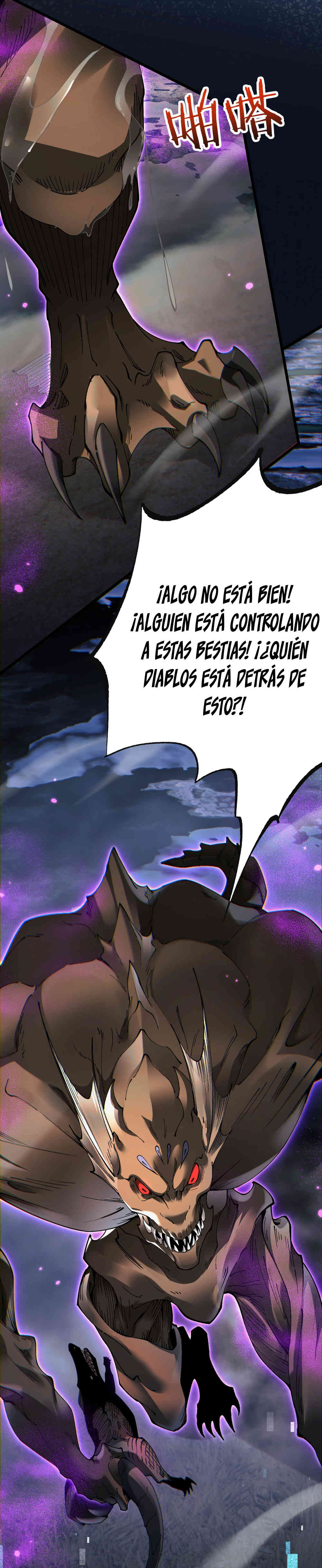 Read Soy el Dios de los Goblins Manga Online