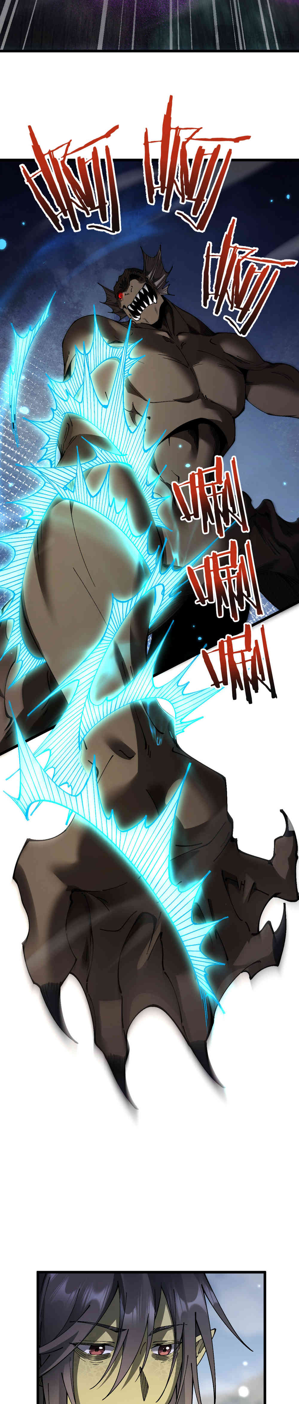 Read Soy el Dios de los Goblins Manga Online