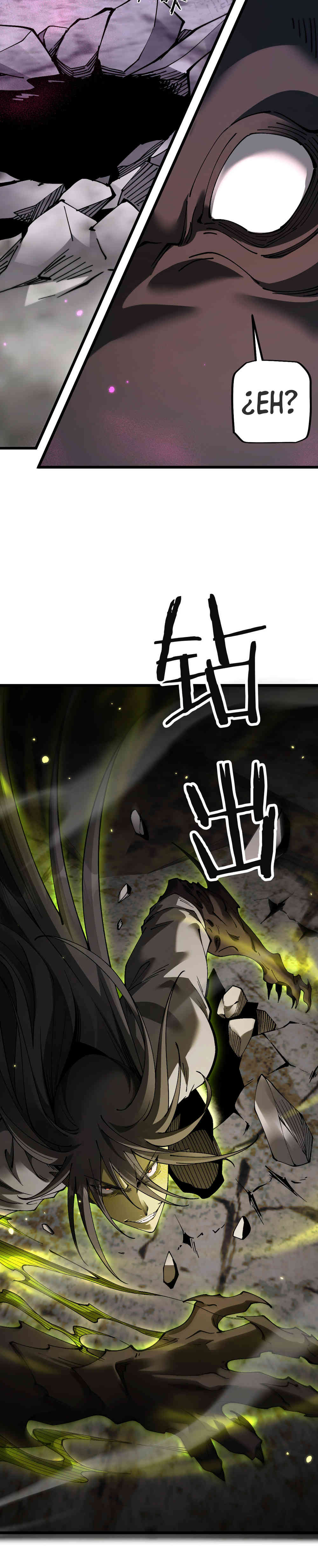 Read Soy el Dios de los Goblins Manga Online