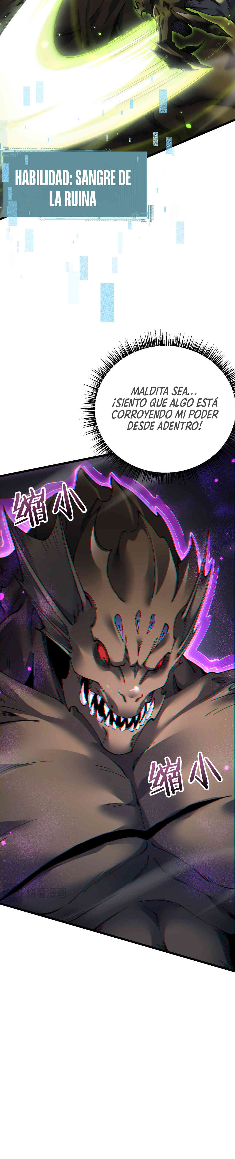 Read Soy el Dios de los Goblins Manga Online