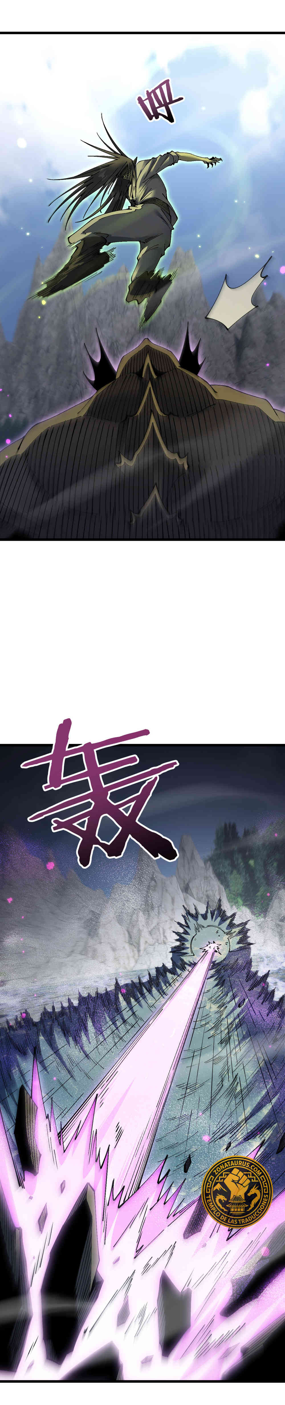 Read Soy el Dios de los Goblins Manga Online