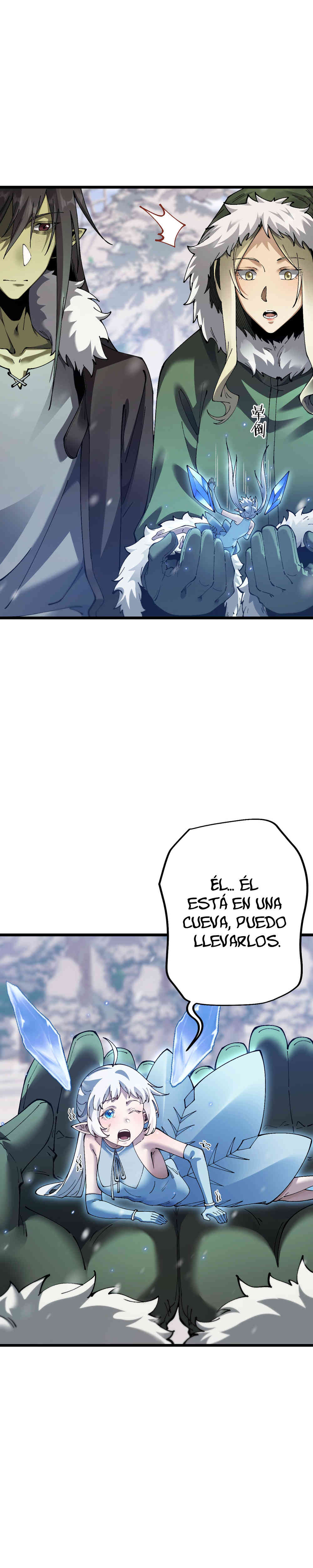 Read Soy el Dios de los Goblins Manga Online