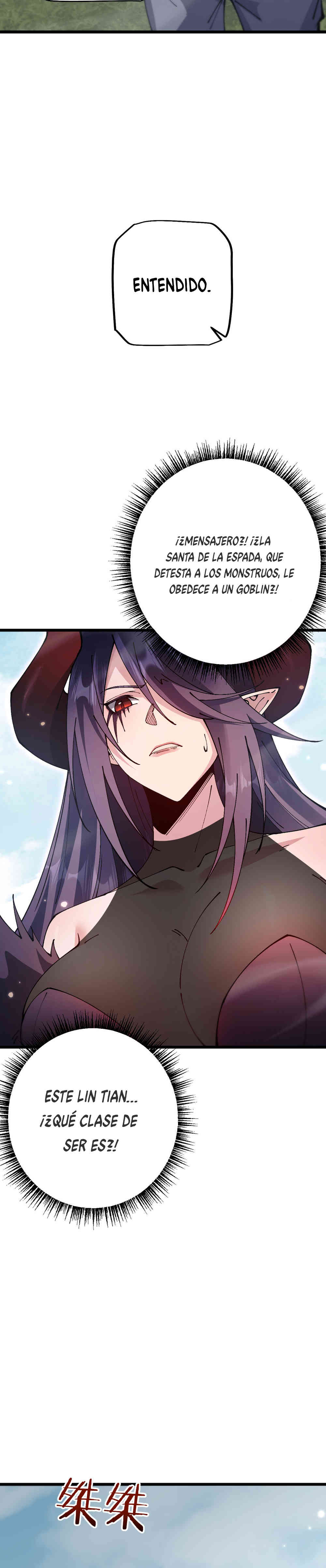 Read Soy el Dios de los Goblins Manga Online