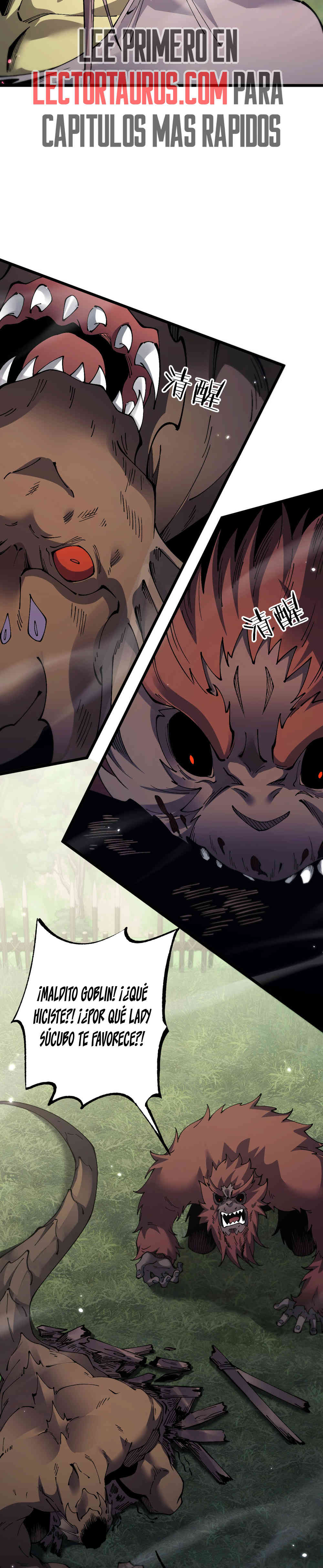 Read Soy el Dios de los Goblins Manga Online