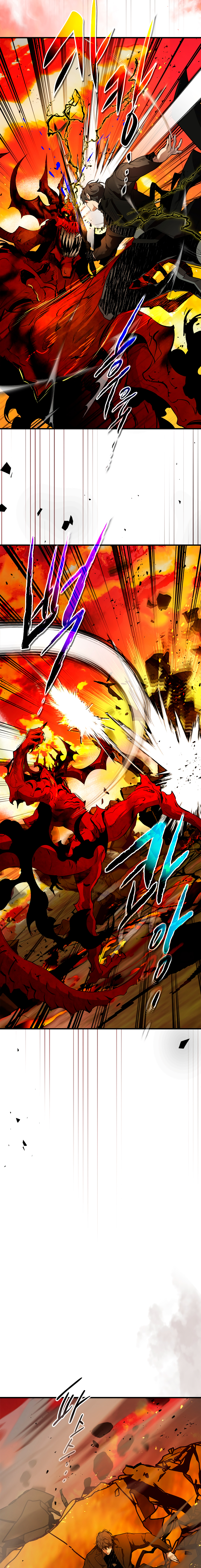 Read Subiendo de nivel junto a los Dioses Manga Online