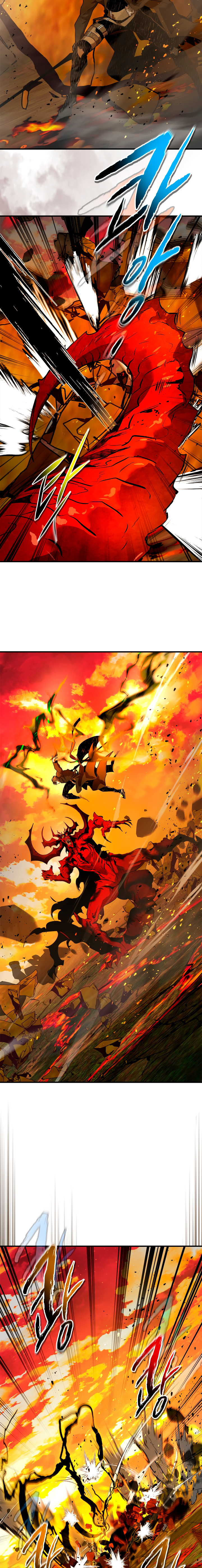 Read Subiendo de nivel junto a los Dioses Manga Online