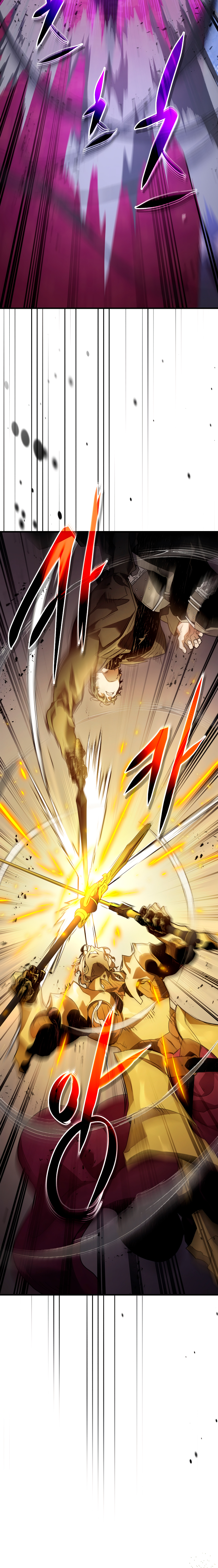 Read Subiendo de nivel junto a los Dioses Manga Online