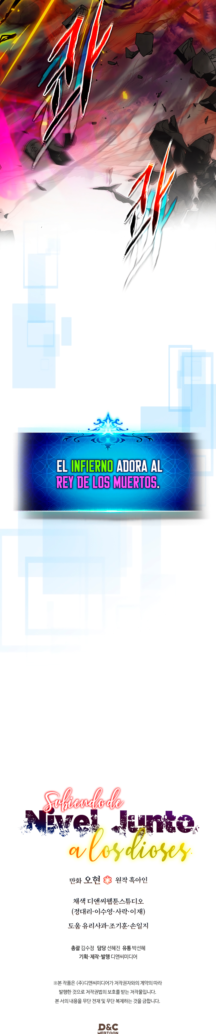 Read Subiendo de nivel junto a los Dioses Manga Online