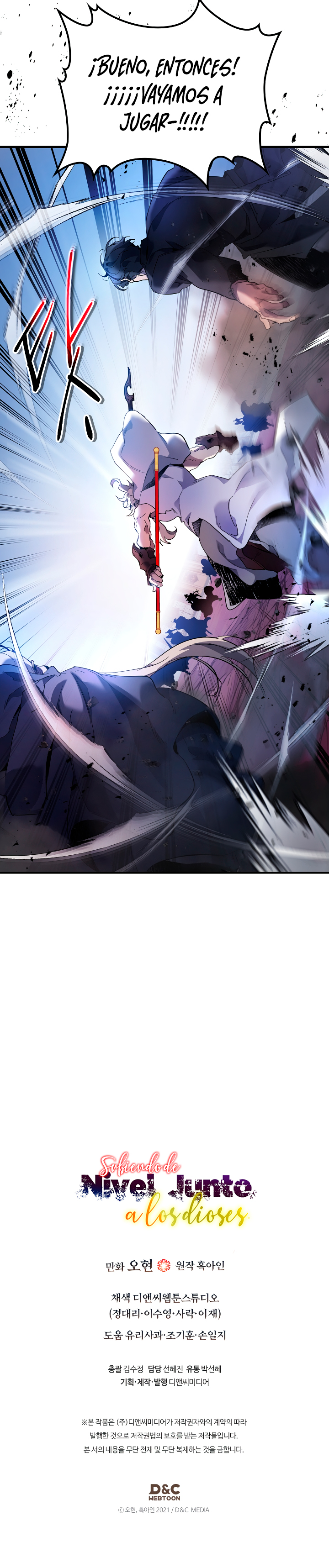 Read Subiendo de nivel junto a los Dioses Manga Online