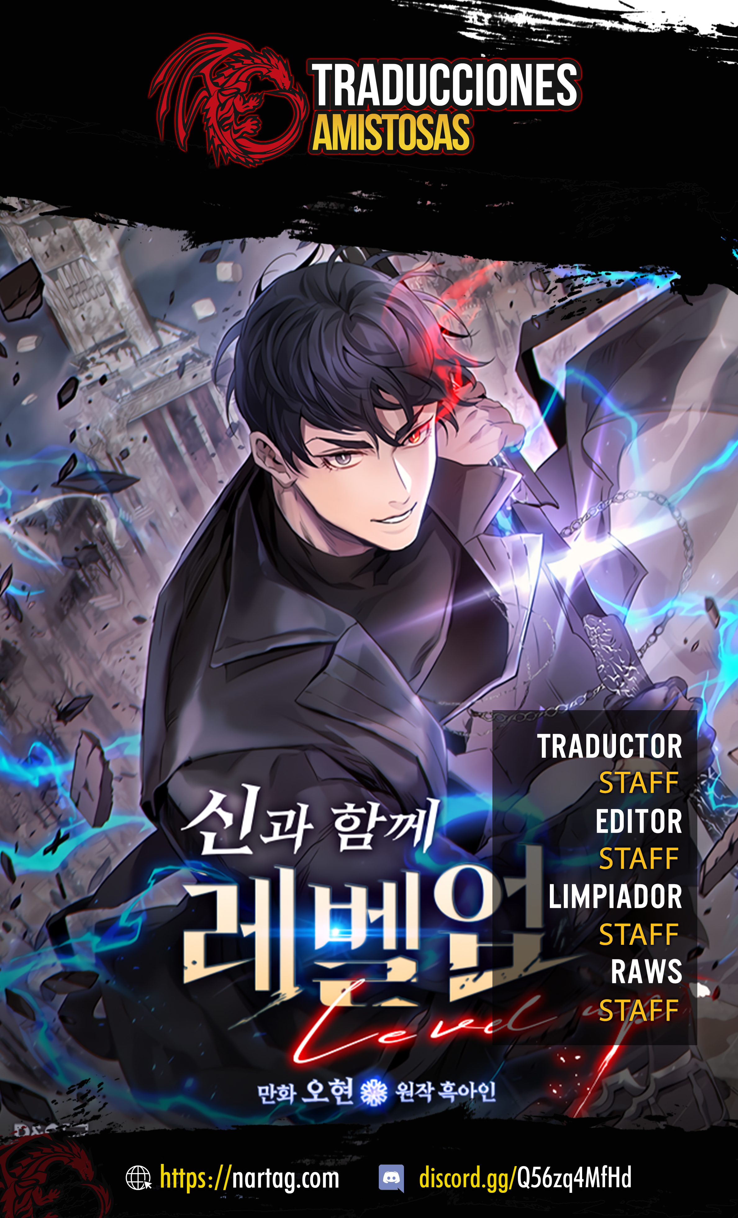 Read Subiendo de nivel junto a los Dioses Manga Online