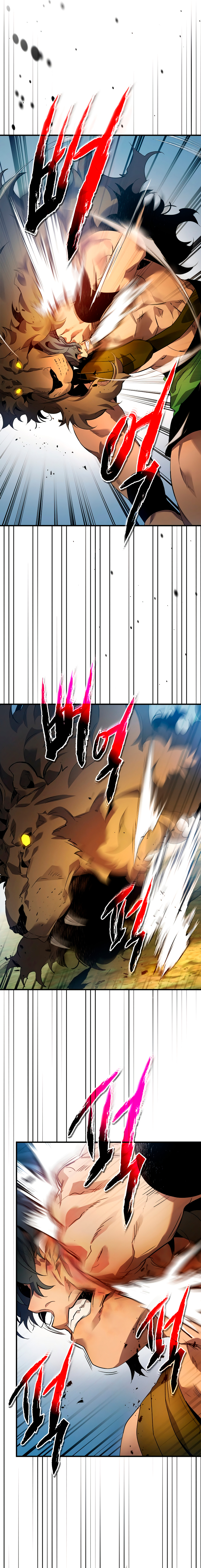 Read Subiendo de nivel junto a los Dioses Manga Online