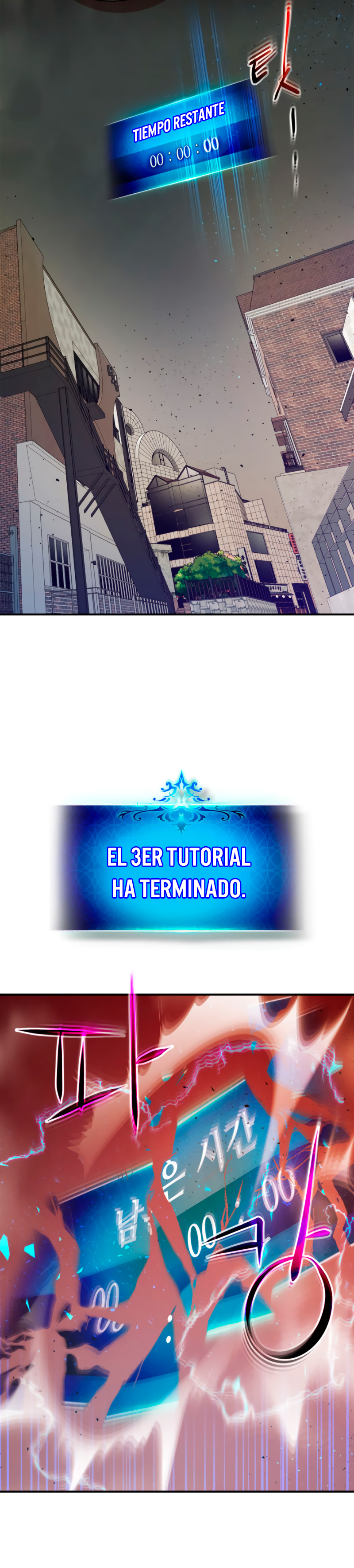 Read Subiendo de nivel junto a los Dioses Manga Online