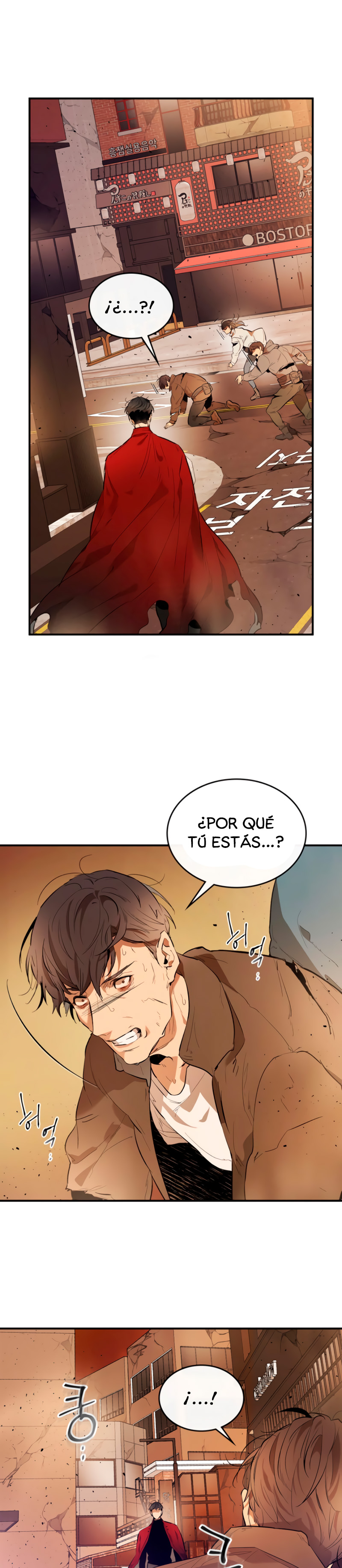 Read Subiendo de nivel junto a los Dioses Manga Online