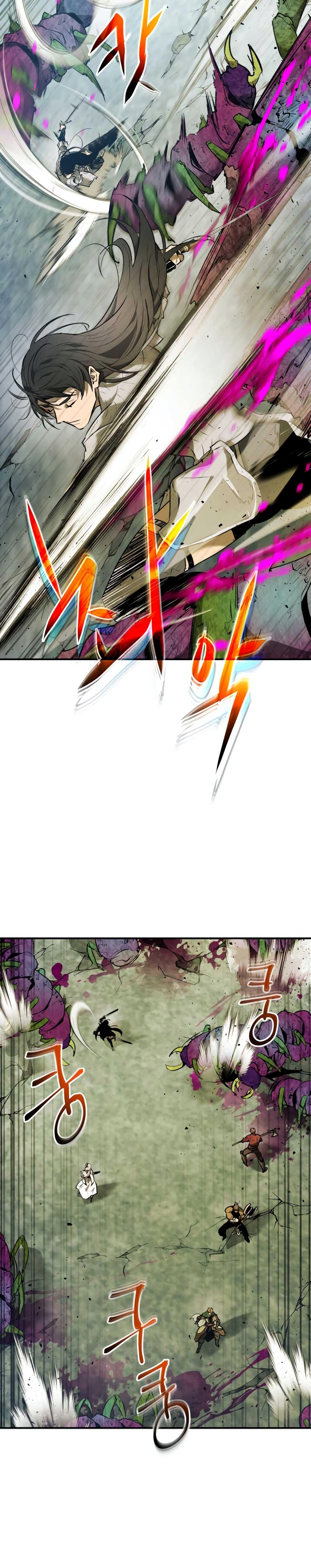 Read Subiendo de nivel junto a los Dioses Manga Online