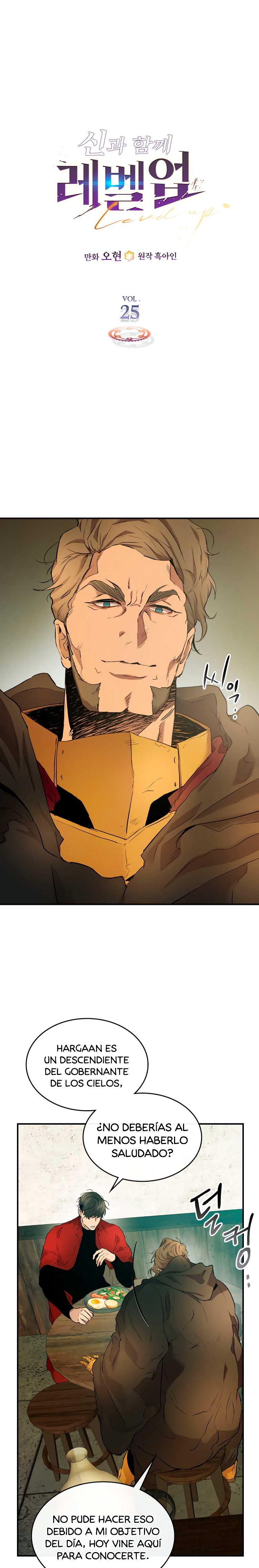 Read Subiendo de nivel junto a los Dioses Manga Online