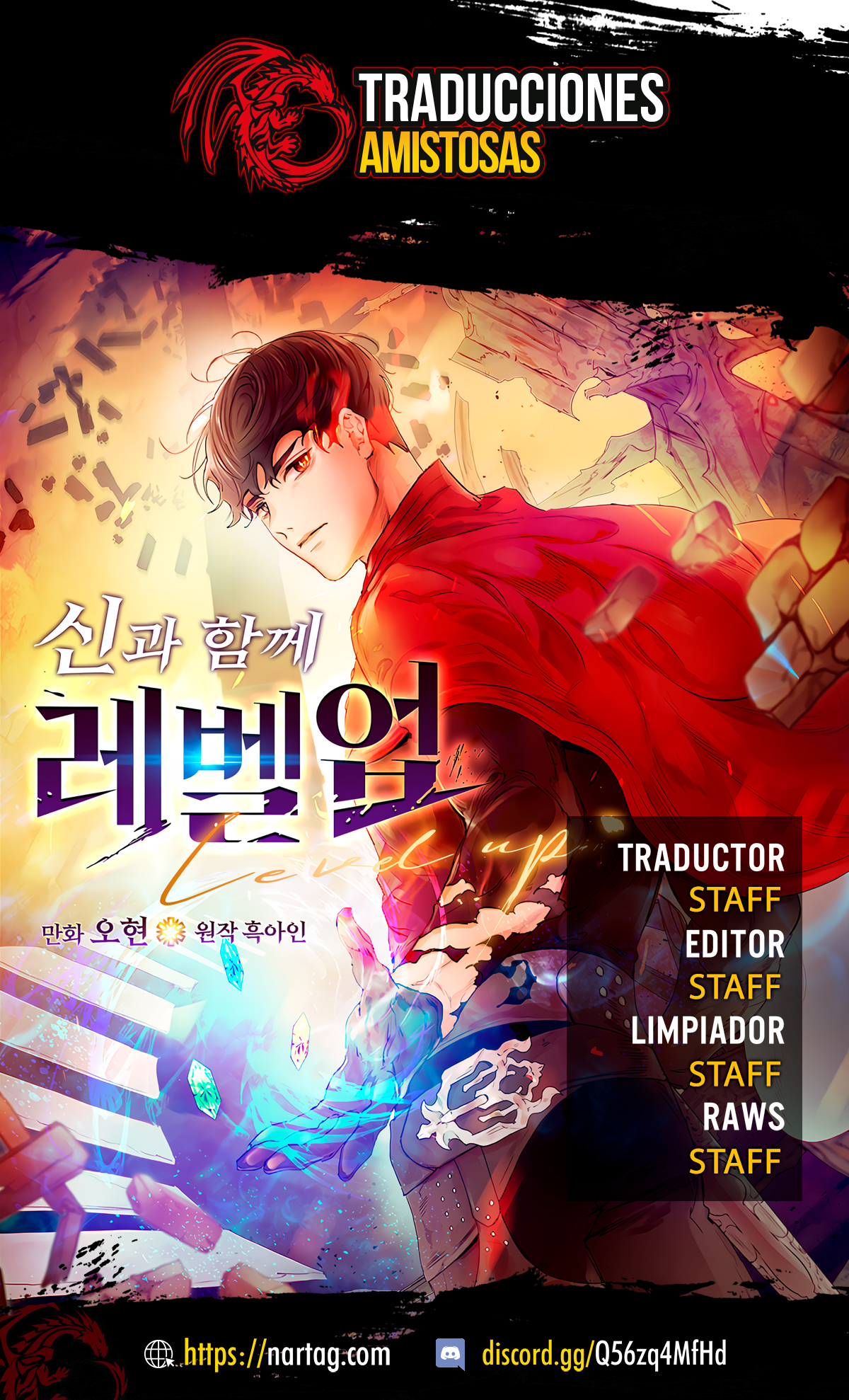 Read Subiendo de nivel junto a los Dioses Manga Online