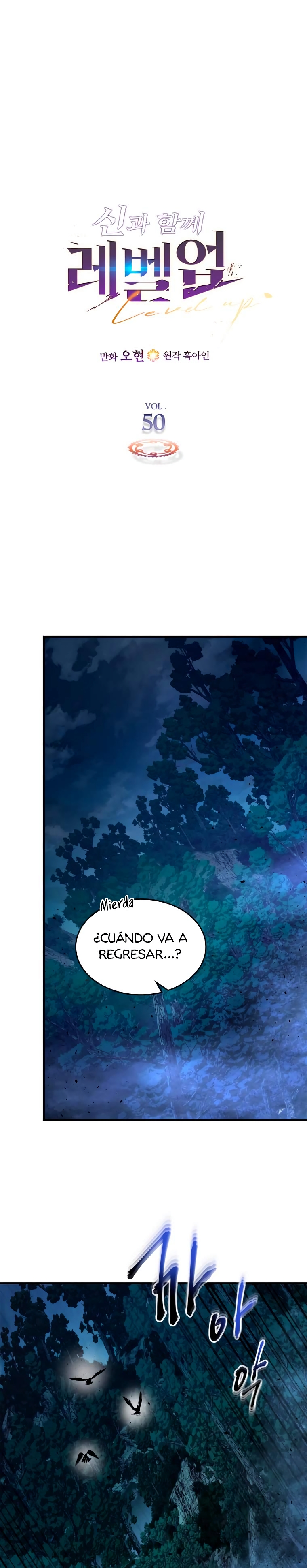 Read Subiendo de nivel junto a los Dioses Manga Online