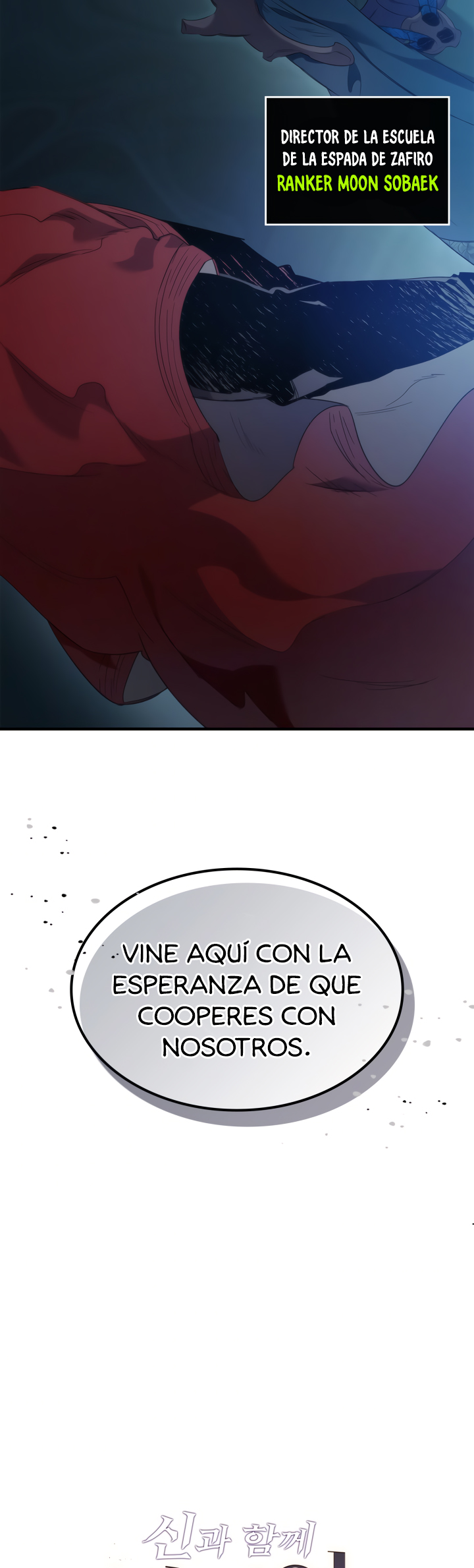 Read Subiendo de nivel junto a los Dioses Manga Online