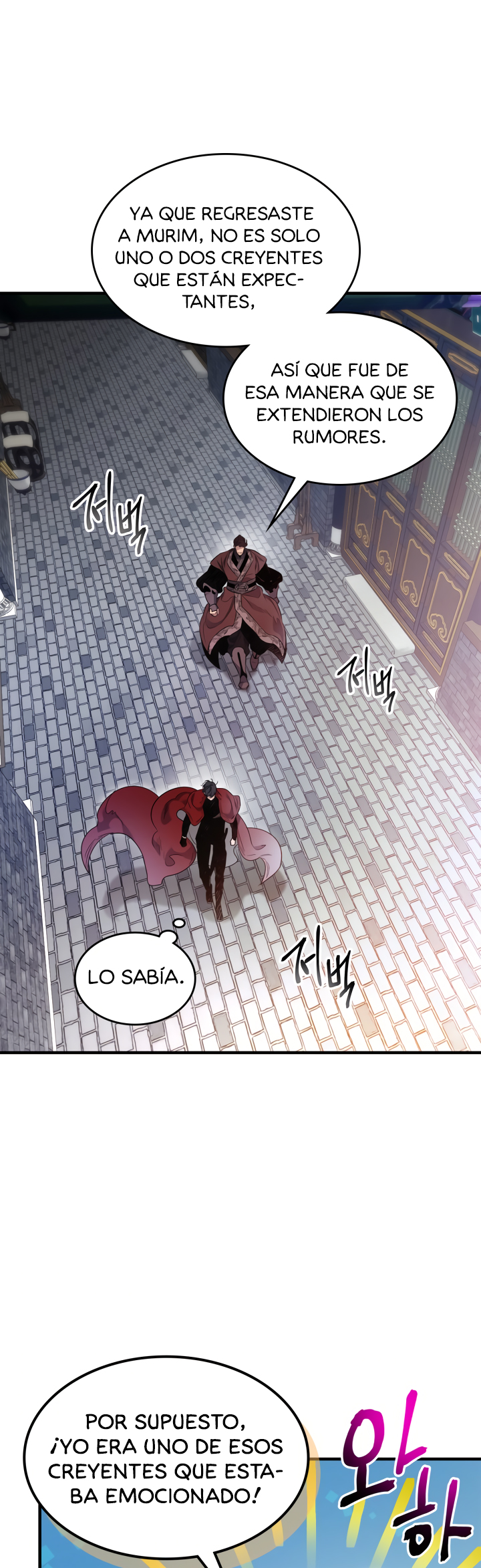 Read Subiendo de nivel junto a los Dioses Manga Online