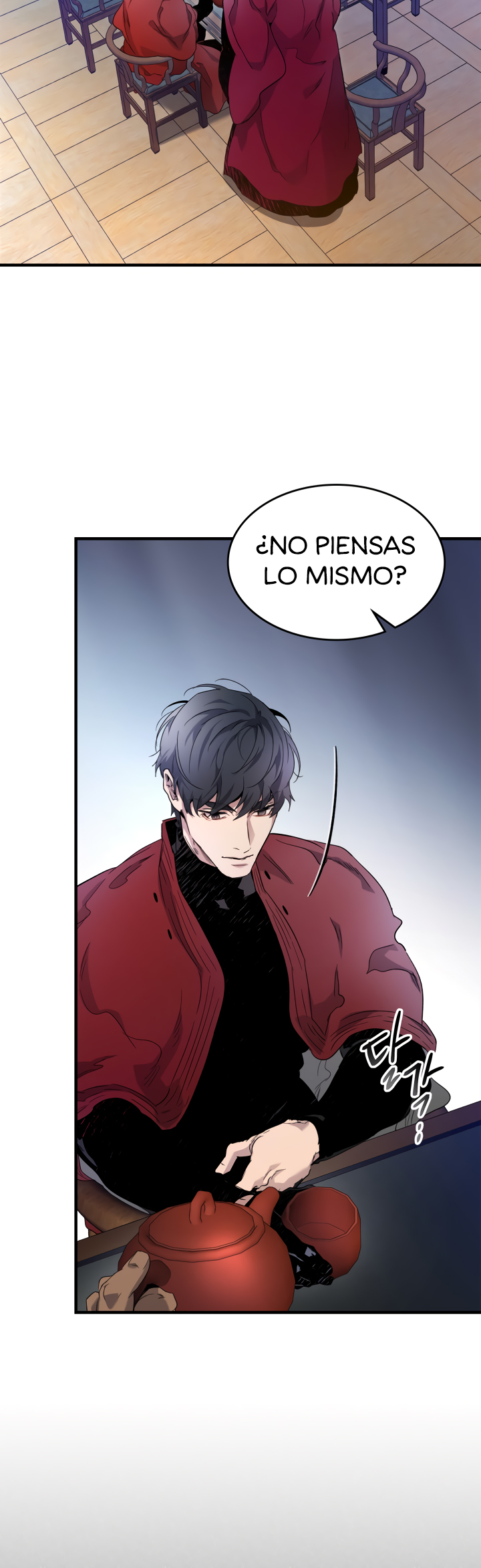 Read Subiendo de nivel junto a los Dioses Manga Online