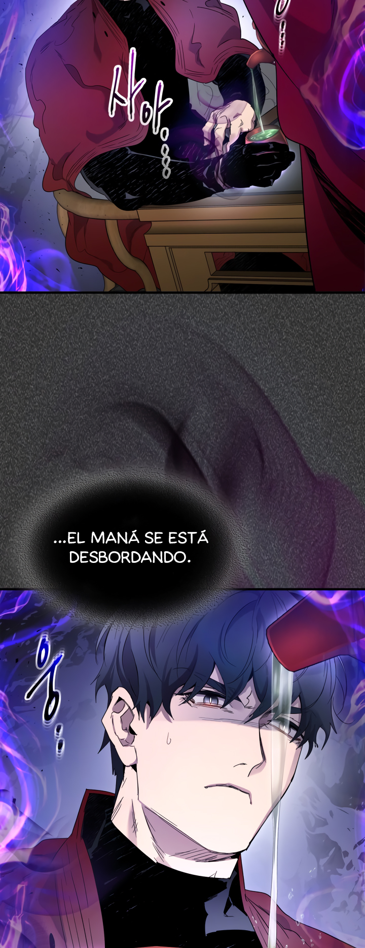 Read Subiendo de nivel junto a los Dioses Manga Online