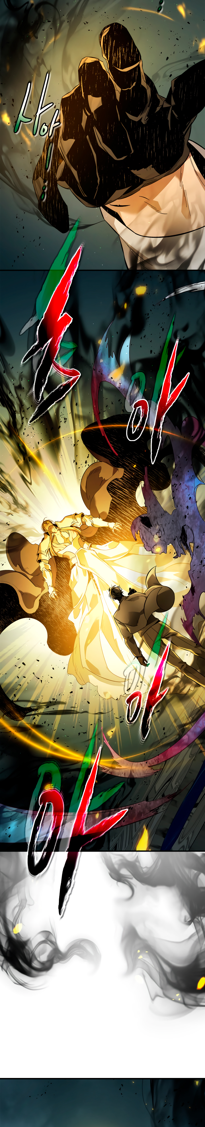 Read Subiendo de nivel junto a los Dioses Manga Online