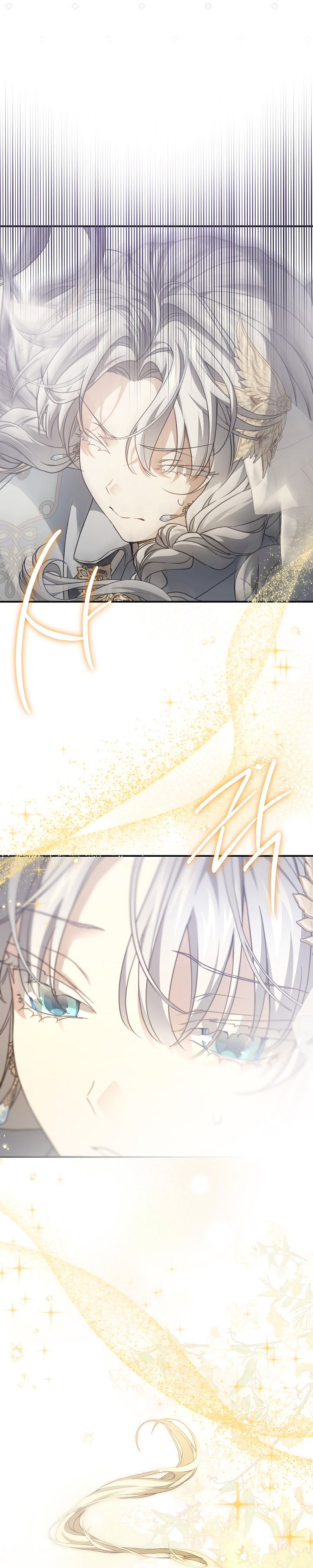 Read Una vez más, hacia la luz Manga Online