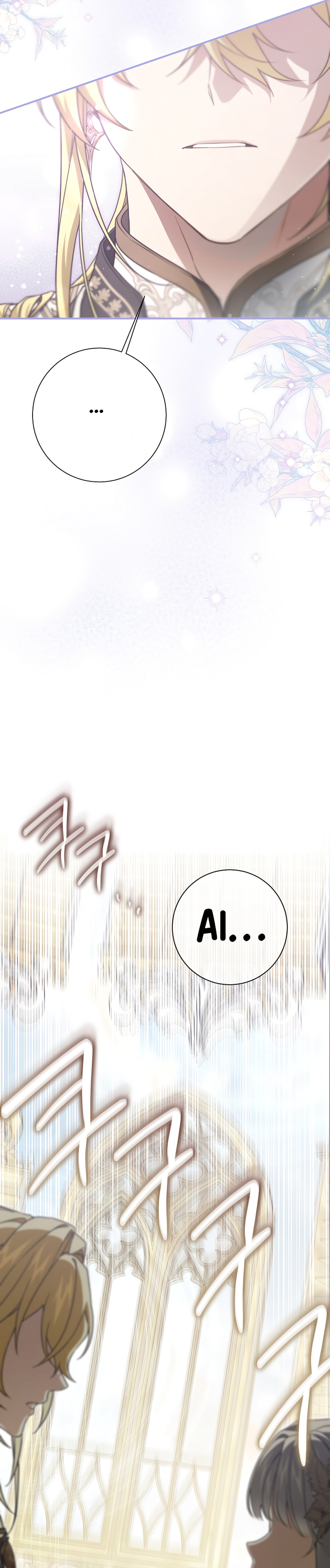 Read Una vez más, hacia la luz Manga Online