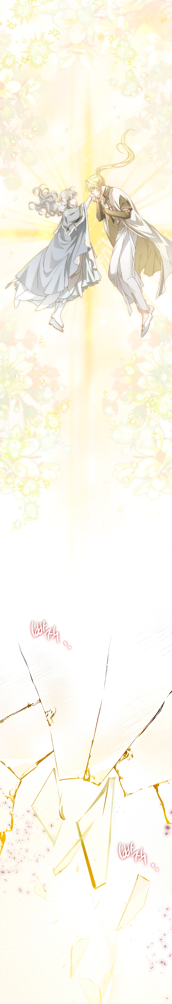 Read Una vez más, hacia la luz Manga Online