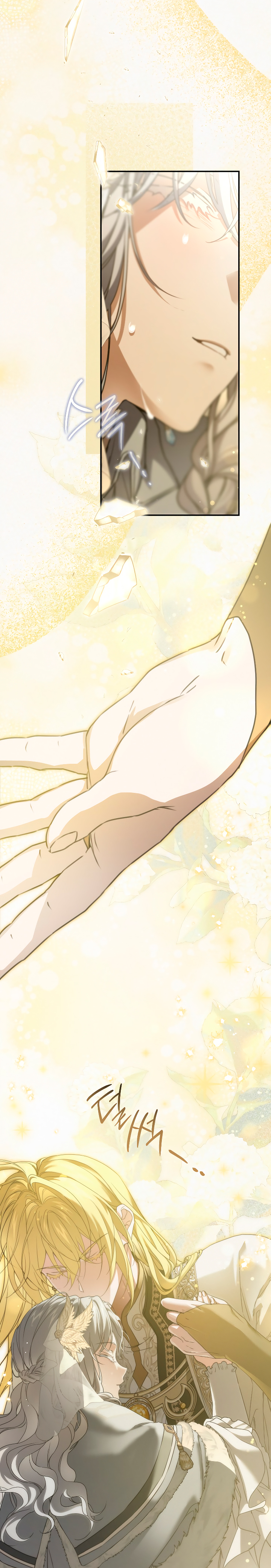 Read Una vez más, hacia la luz Manga Online