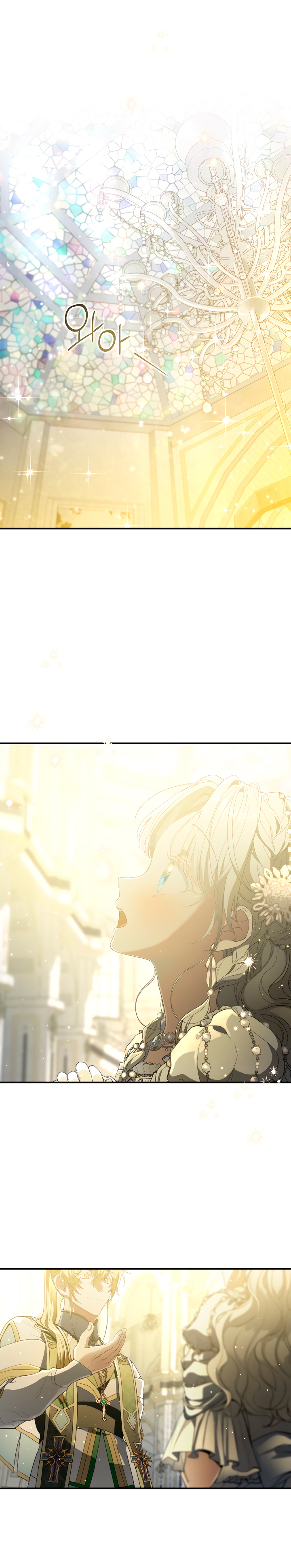 Read Una vez más, hacia la luz Manga Online