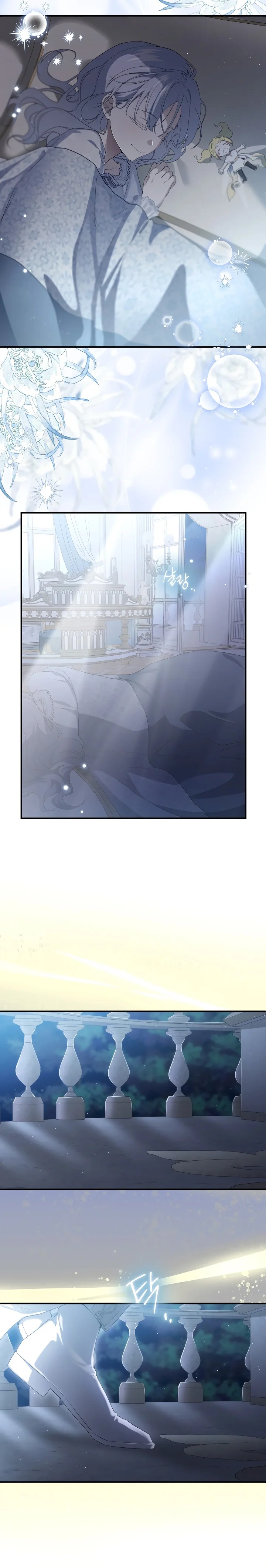 Read Una vez más, hacia la luz Manga Online
