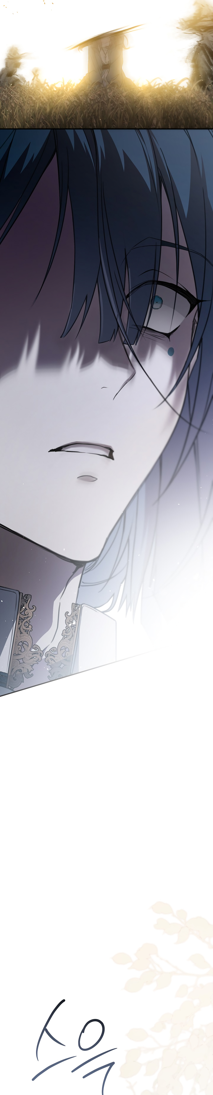 Read Una vez más, hacia la luz Manga Online
