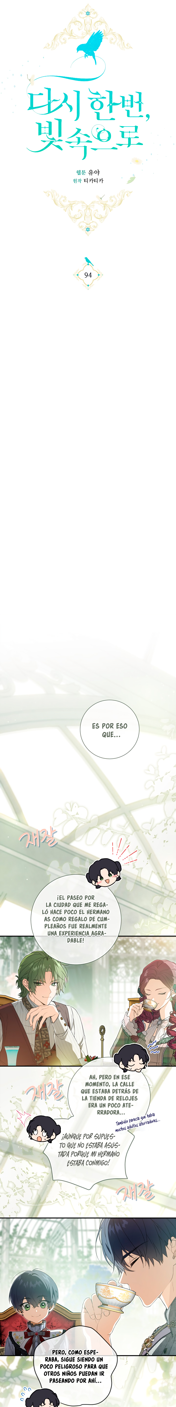 Read Una vez más, hacia la luz Manga Online