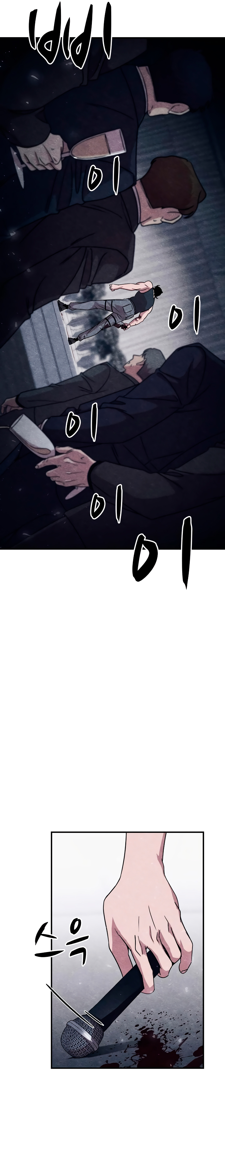 Read Zombie X Slasher Es Manga Online