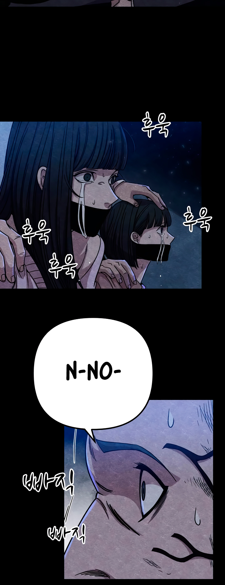 Read Zombie X Slasher Es Manga Online