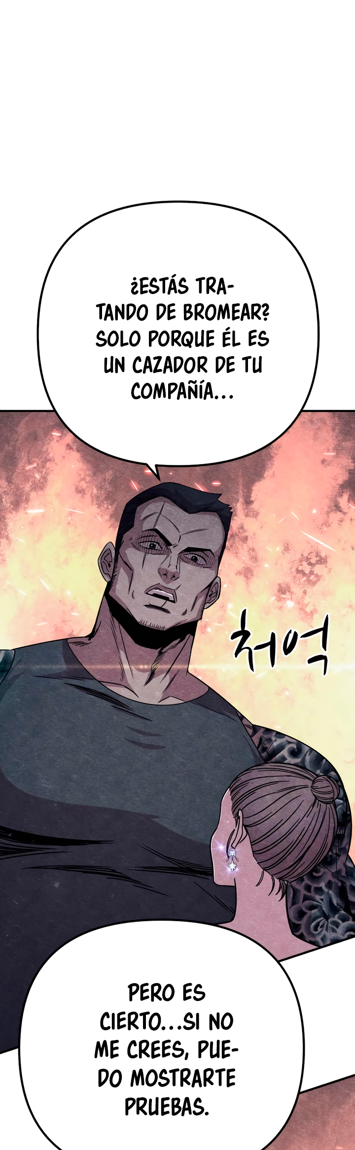 Read Zombie X Slasher Es Manga Online