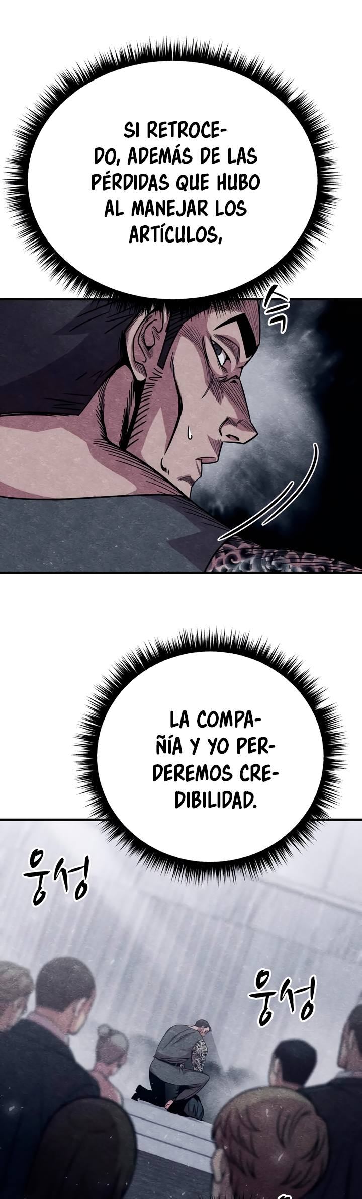 Read Zombie X Slasher Es Manga Online