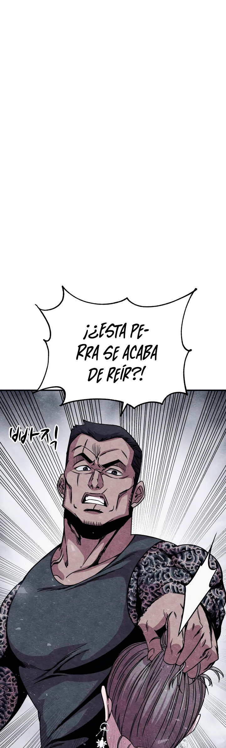 Read Zombie X Slasher Es Manga Online