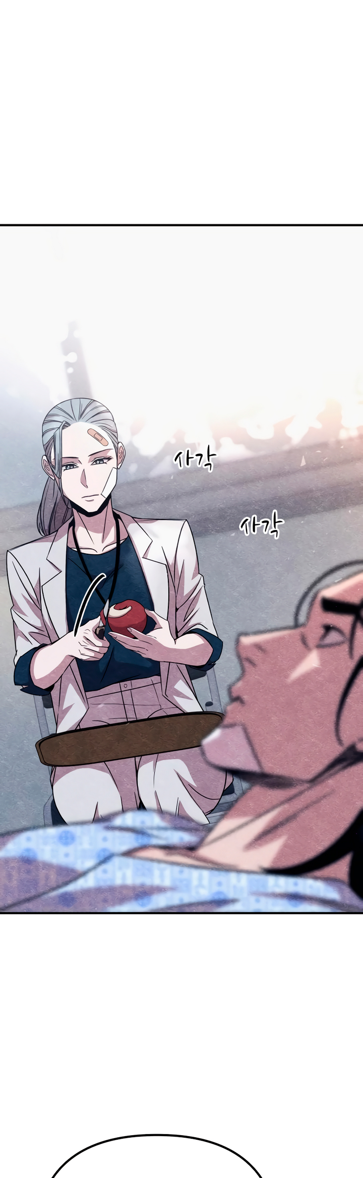Read Zombie X Slasher Es Manga Online