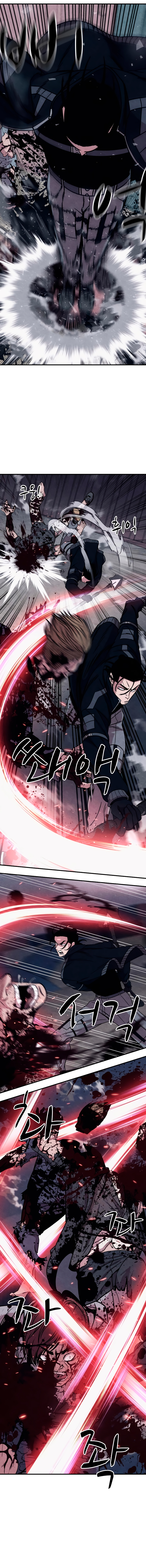 Read Zombie X Slasher Es Manga Online