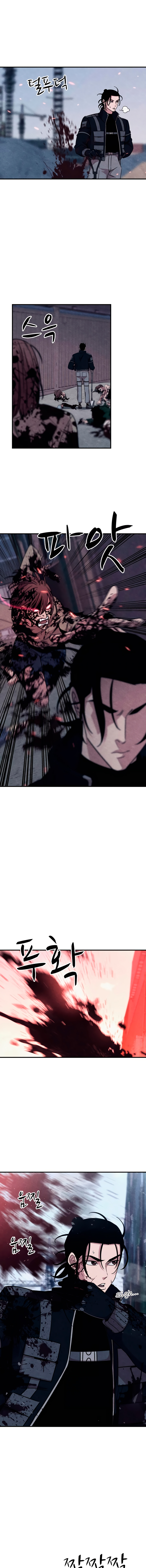 Read Zombie X Slasher Es Manga Online
