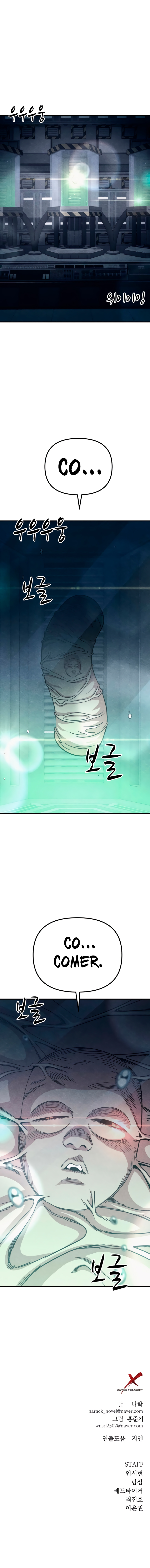 Read Zombie X Slasher Es Manga Online