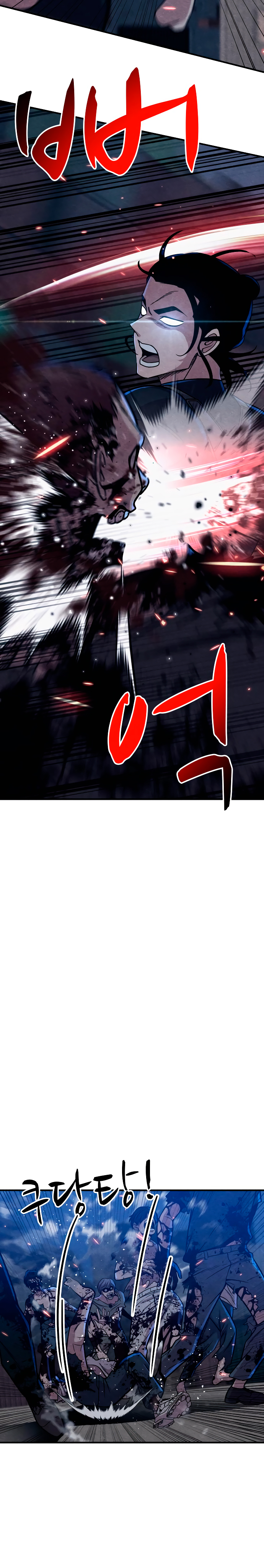 Read Zombie X Slasher Es Manga Online